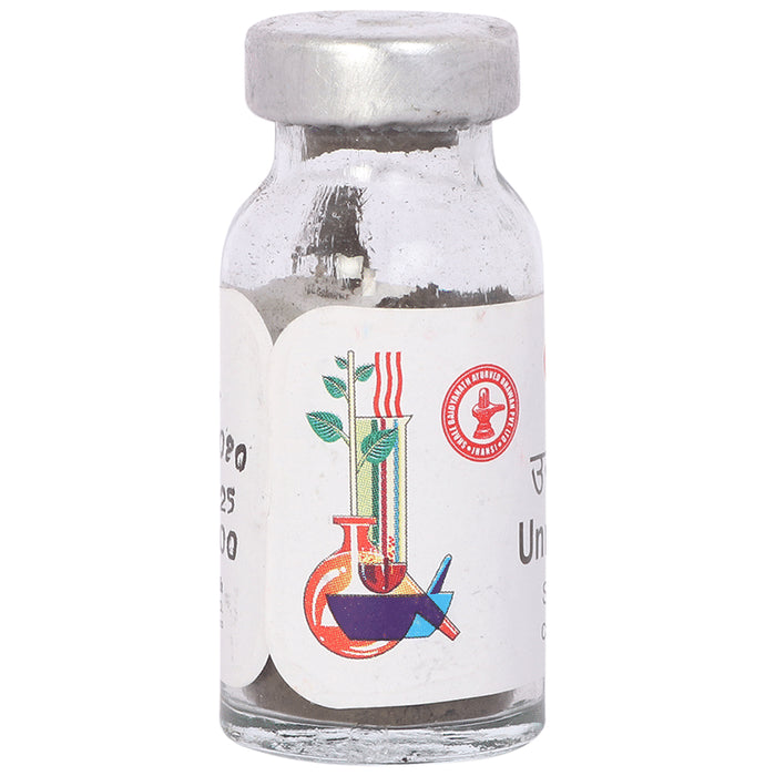 Baidyanath (Jhansi) Unmad Gajkeshari Powder