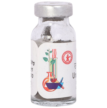 Baidyanath (Jhansi) Unmad Gajkeshari Powder