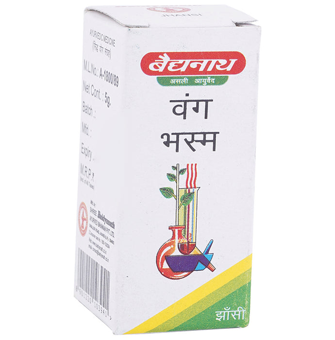Baidyanath (Jhansi) Vanga Bhasma
