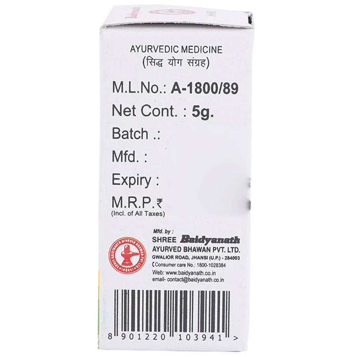 Baidyanath (Jhansi) Vanga Bhasma