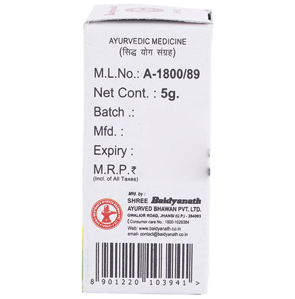 Baidyanath (Jhansi) Vanga Bhasma