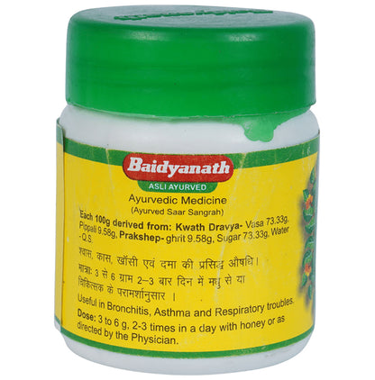 Baidyanath (Jhansi) Vasavaleh Powder