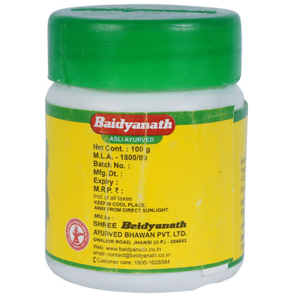 Baidyanath (Jhansi) Vasavaleh Powder
