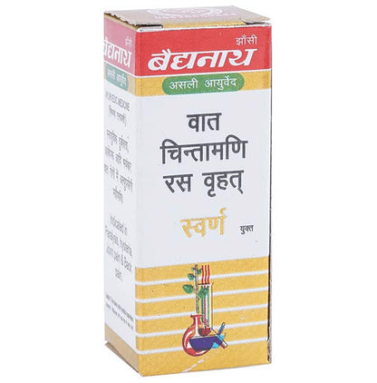 Baidyanath (Jhansi) Vat Chintamani Ras Virhat with Gold (10 Each)