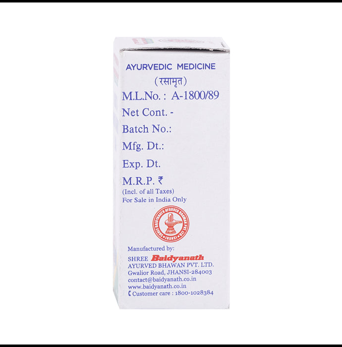 Baidyanath (Jhansi) Vat Chintamani Ras Virhat with Gold (25 Each)