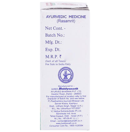 Baidyanath (Jhansi) Vatkulantak Ras