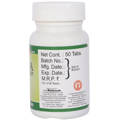 Baidyanath (Jhansi) Vatrina Tablet