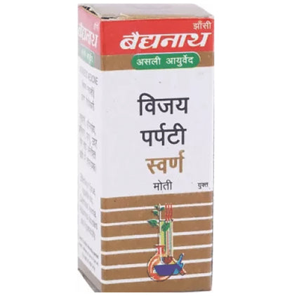 Baidyanath (Jhansi) Vijay Parpati Gold with Pearl (1gm Each)