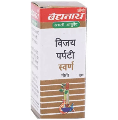 Baidyanath (Jhansi) Vijay Parpati Gold with Pearl (1gm Each)