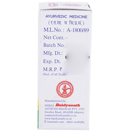 Baidyanath (Jhansi) Vyadhiharan Rasayan