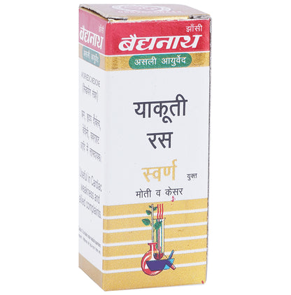 Baidyanath (Jhansi) Yakuti Ras with Gold Pearl & Kesar