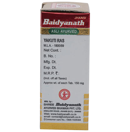 Baidyanath (Jhansi) Yakuti Ras with Gold Pearl & Kesar (10 Each)