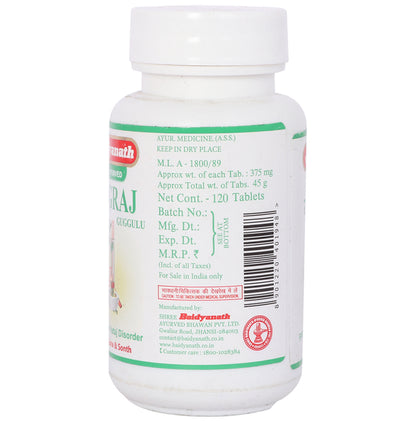 Baidyanath (Jhansi) Yograj Guggulu Tablet