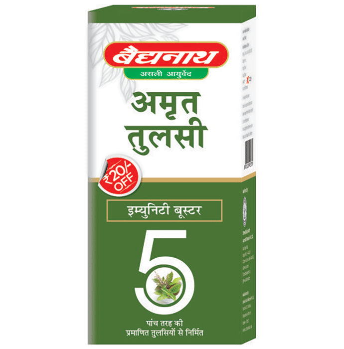 Baidyanath (Nagpur) Amrit Tulsi Immunity Booster
