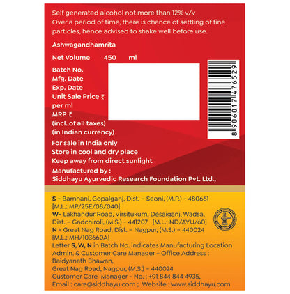 Baidyanath (Nagpur) Ashwagandha Amrita Natural Management For Stress & Fatigue