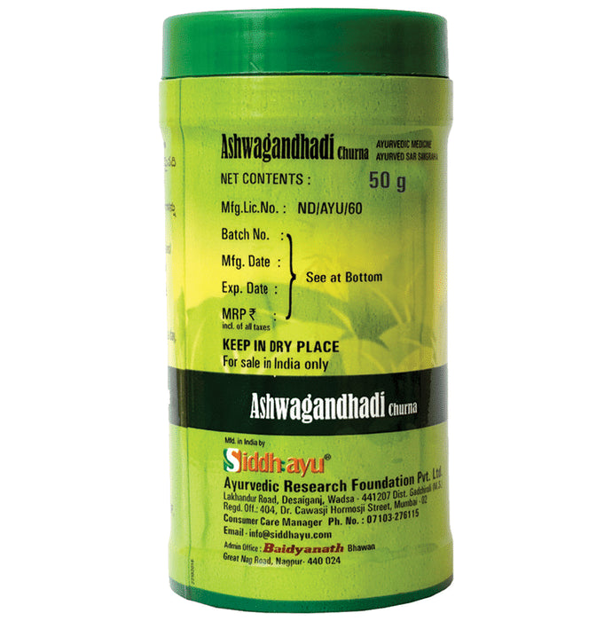 Baidyanath (Nagpur) Ashwagandhadi Churna