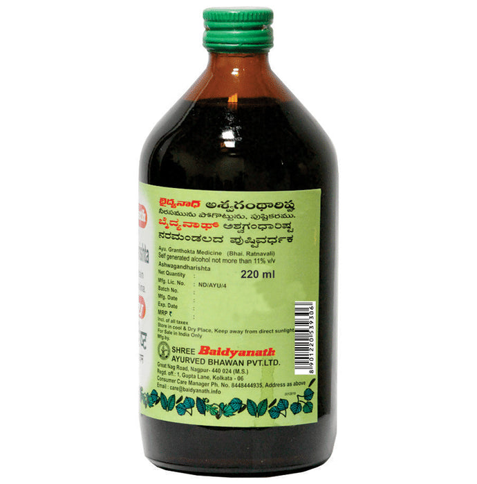 Baidyanath (Nagpur) Ashwagandharishta Syrup | For Immunity, Vitality & Stamina