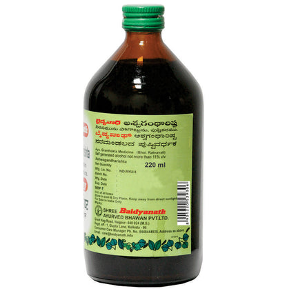 Baidyanath (Nagpur) Ashwagandharishta Syrup | For Immunity, Vitality & Stamina
