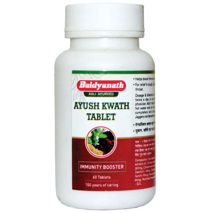 Baidyanath (Nagpur) Ayush Kwath Tablet - Classic Derma