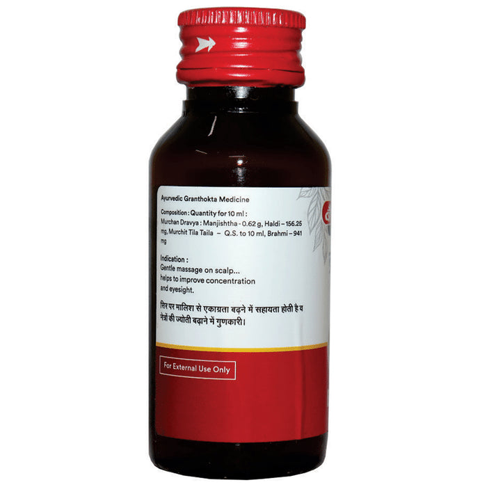 Baidyanath (Nagpur) Brahmi Tel