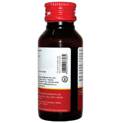 Baidyanath (Nagpur) Brahmi Tel