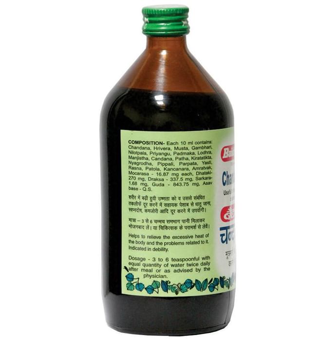 Baidyanath (Nagpur) Chandanasava