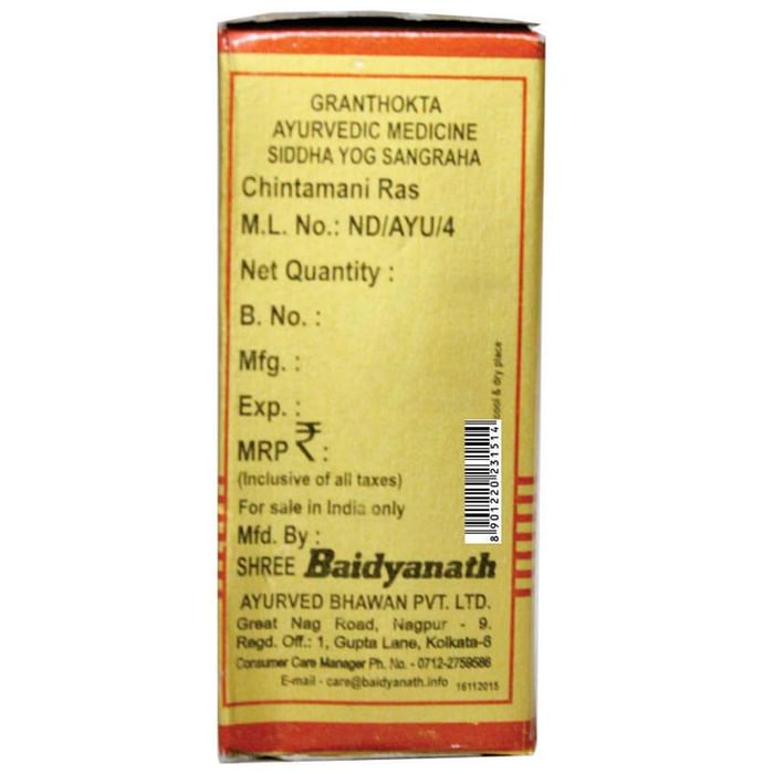 Baidyanath (Nagpur) Chintamani Ras Tablet