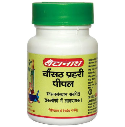 Baidyanath (Nagpur) Chousat Prahari Pipal Tablet