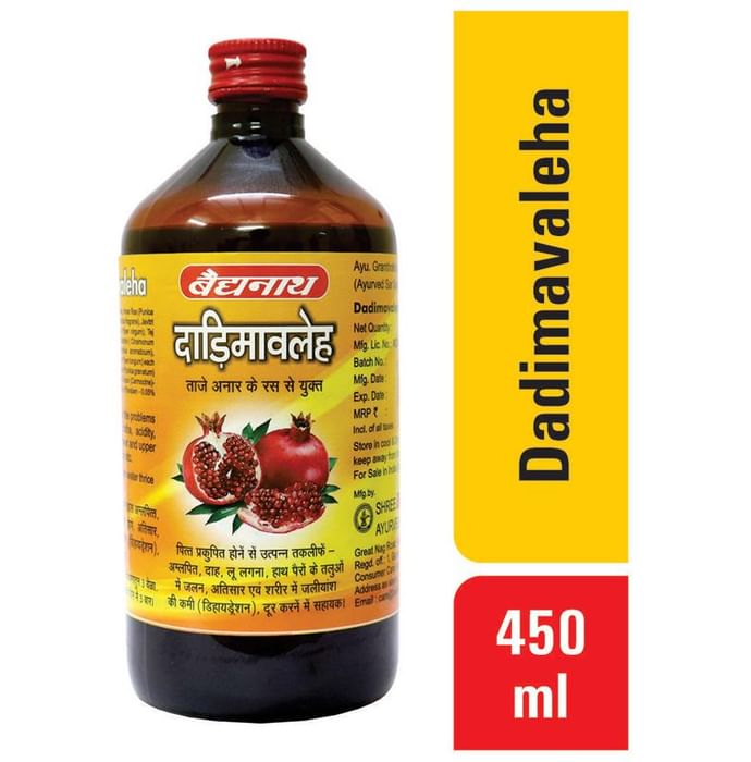Baidyanath (Nagpur) Dadimavaleha