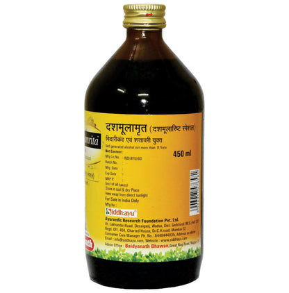 Baidyanath (Nagpur) Dashulamrit