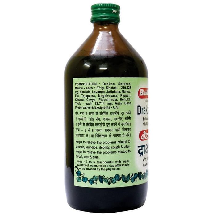 Baidyanath (Nagpur) Drakshasav