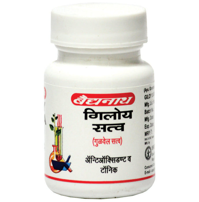 Baidyanath (Nagpur) Giloy Satwa
