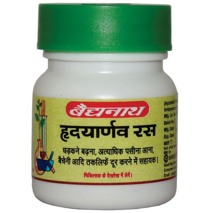 Baidyanath (Nagpur) Hridyaranaw Ras Tablet