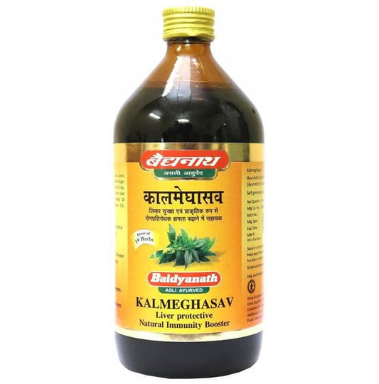 Baidyanath (Nagpur) Kalmeghasav - Classic Derma