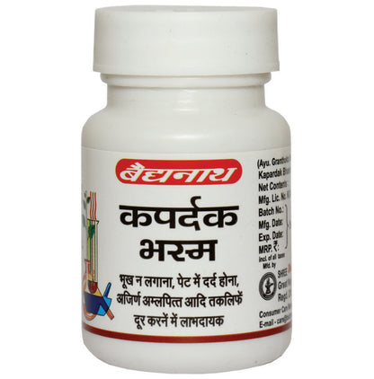 Baidyanath (Nagpur) Kapardak Bhasma