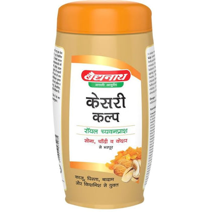 Baidyanath (Nagpur) Kesari Kalp Royal Chyawanprash for Immunity