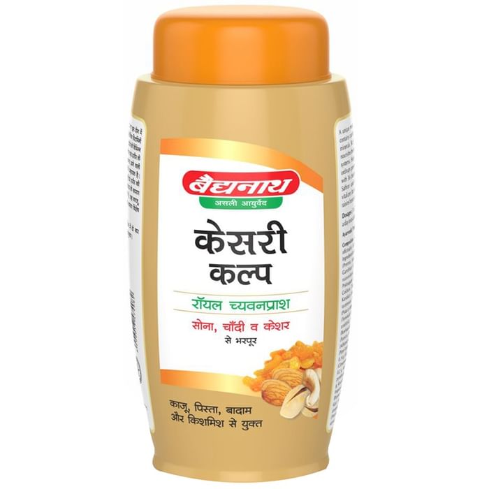Baidyanath (Nagpur) Kesari Kalp Royal Chyawanprash for Immunity