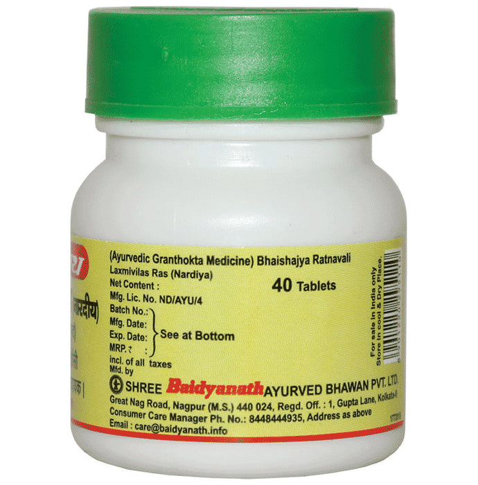 Baidyanath (Nagpur) Laxmivilas Ras