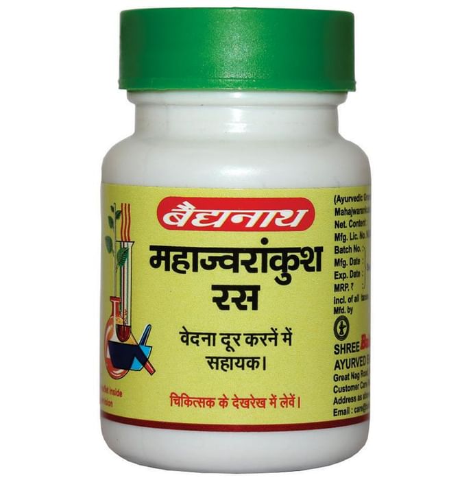 Baidyanath (Nagpur) Mahajwarankush Ras Tablet