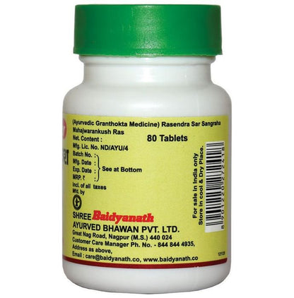 Baidyanath (Nagpur) Mahajwarankush Ras Tablet
