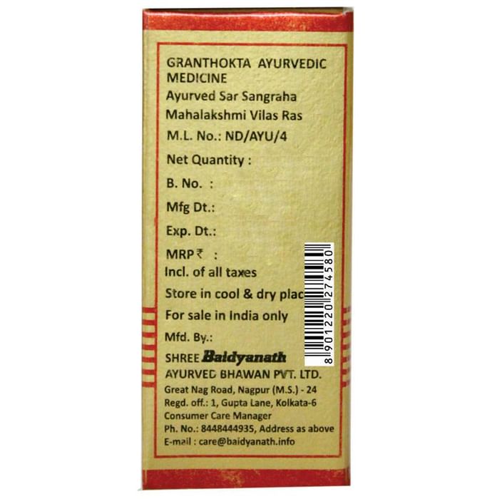 Baidyanath (Nagpur) Mahalakshmi Vilas Ras Tablet