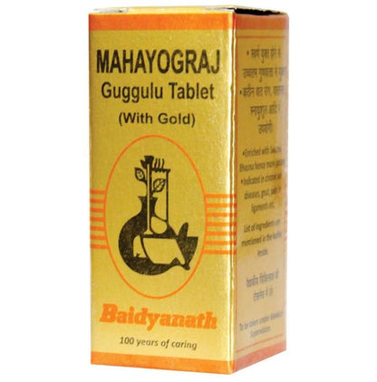 Baidyanath (Nagpur) Mahayograj Guggulu (With Gold) Tablet for Vata Ailments - Classic Derma