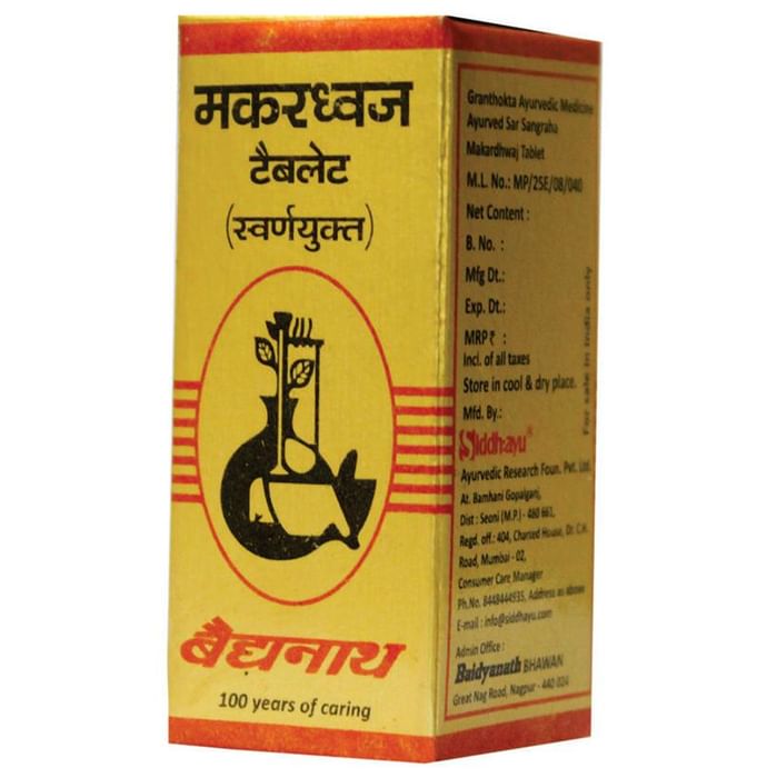 Baidyanath (Nagpur) Makardhwaj Tablet - Classic Derma