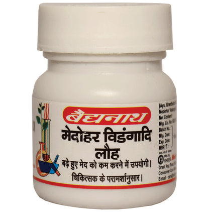Baidyanath (Nagpur) Medohar Vidangadi Lauh for Weight Management