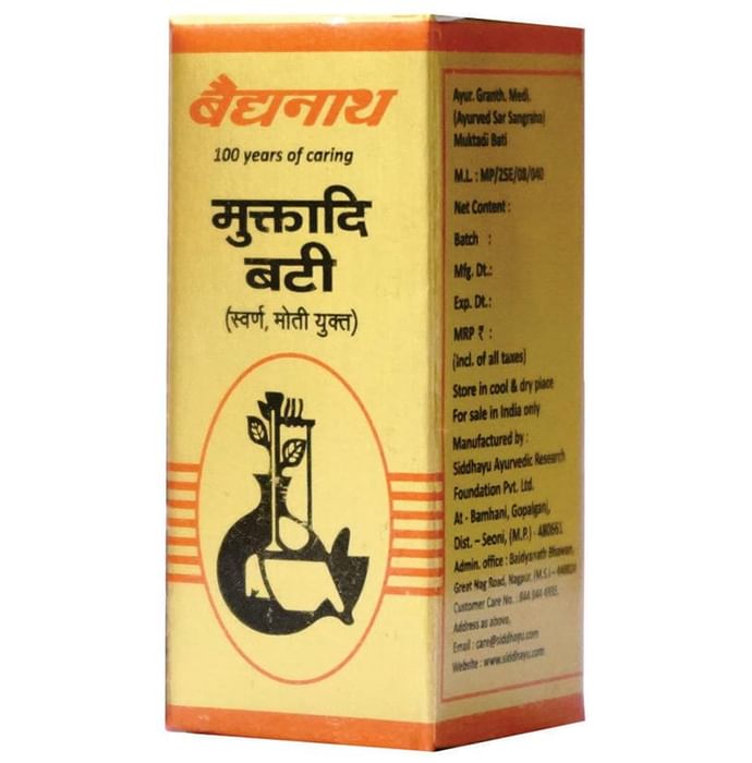 Baidyanath (Nagpur) Muktadi Bati With Gold & Pearl Tablet