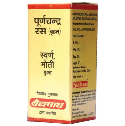 Baidyanath (Nagpur) Poornachandra Ras (Brihat) with Gold & Moti Tablet