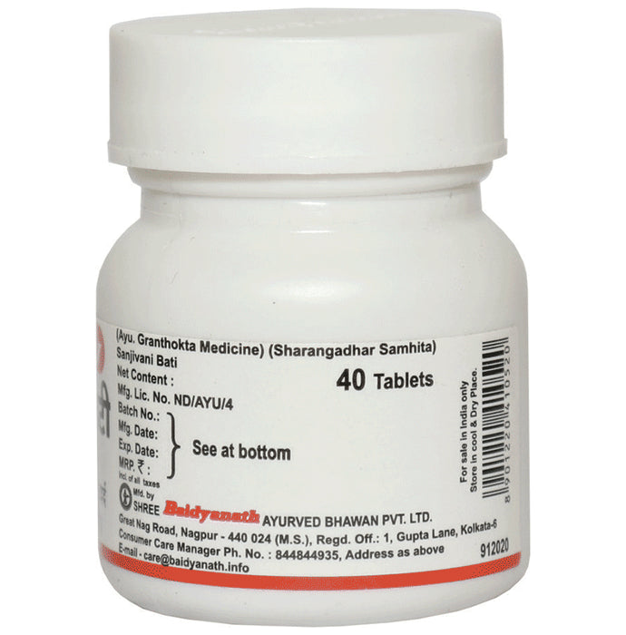 Baidyanath (Nagpur) Sanjivani Bati (Sounth & Pipal Yukta)