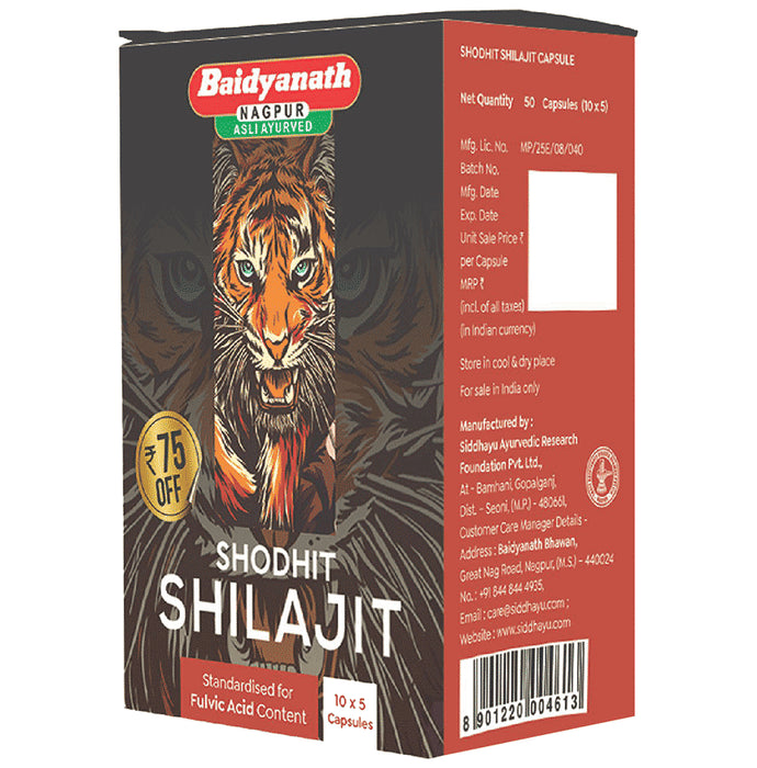 Baidyanath (Nagpur) Shodhit Shilajit Capsule | For Vitality, Energy, Physical Performance & Immunity - Classic Derma
