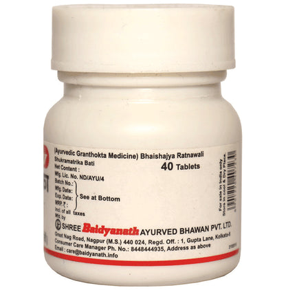 Baidyanath (Nagpur) Shukramatrika Bati