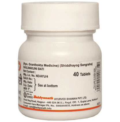 Baidyanath (Nagpur) Shulwarjini Bati